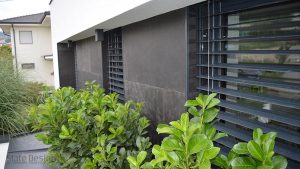 Cutie de bijuterii modernă din Buda – placării cu piatră a fațadelor